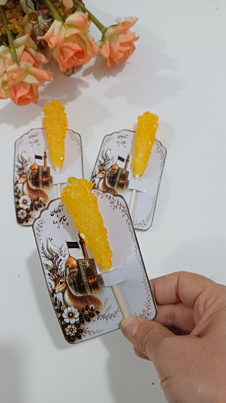 گیفت مناسب مراسم شهادت امام رضا (ع) با طراحی اختصاصی و قابل سفارش برای مراسم و نذریها.