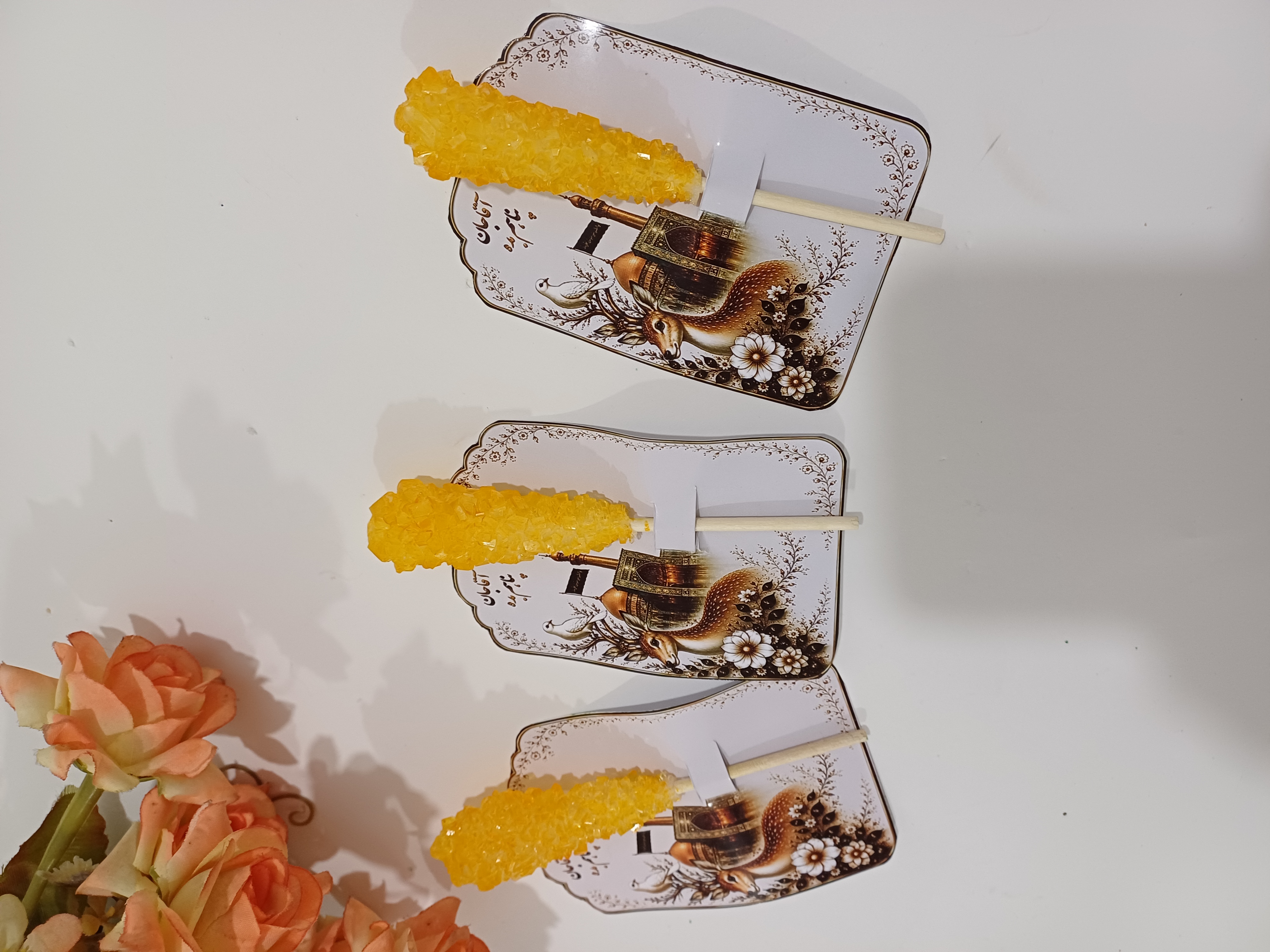 گیفت مناسب مراسم شهادت امام رضا (ع) با طراحی اختصاصی و قابل سفارش برای مراسم و نذری‌ها.