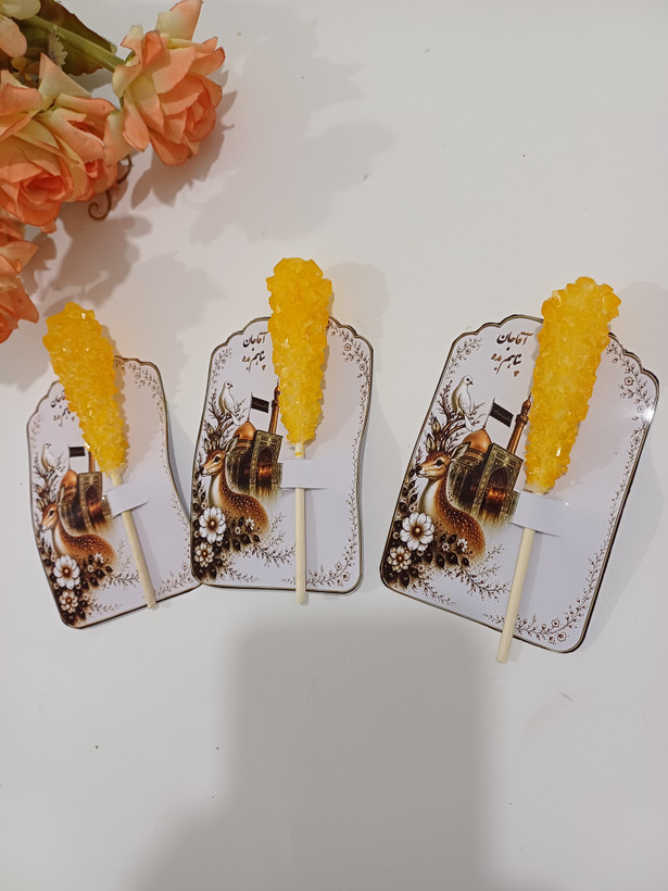 گیفت مناسب مراسم شهادت امام رضا (ع) با طراحی اختصاصی و قابل سفارش برای مراسم و نذریها.
