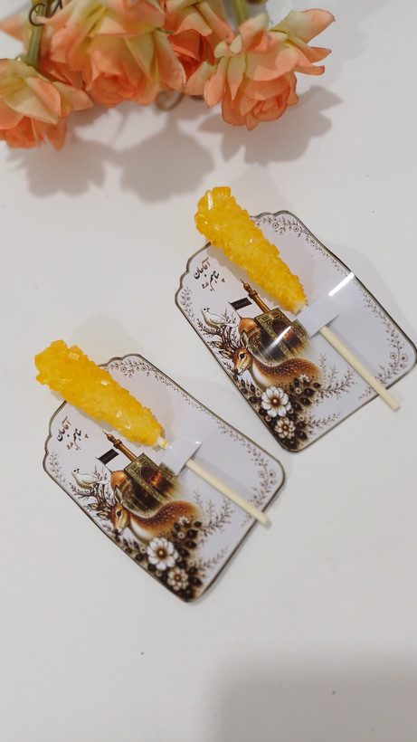 گیفت مناسب مراسم شهادت امام رضا (ع) با طراحی اختصاصی و قابل سفارش برای مراسم و نذریها.