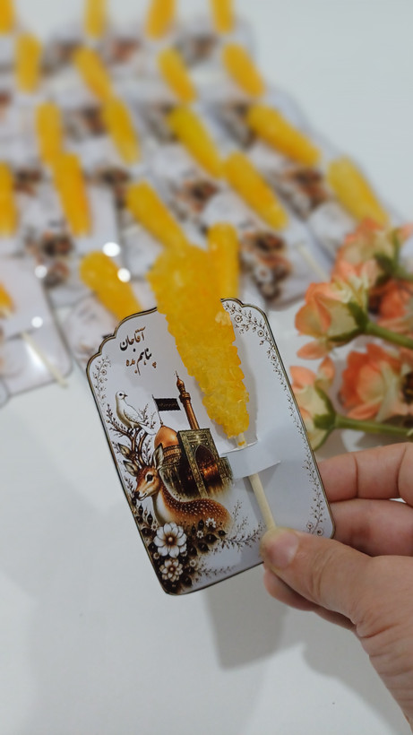 گیفت مناسب مراسم شهادت امام رضا (ع) با طراحی اختصاصی و قابل سفارش برای مراسم و نذریها.