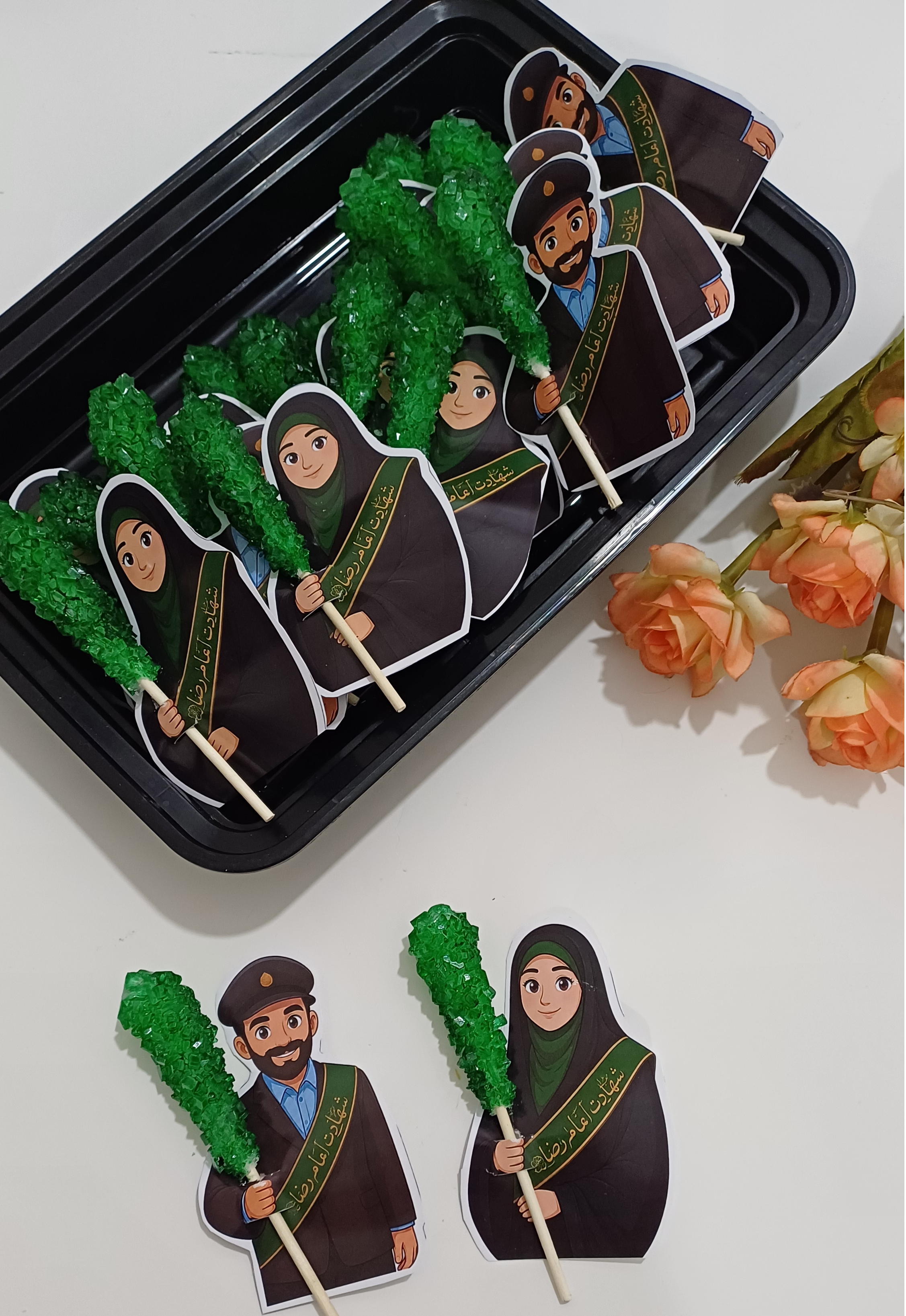 🌿 گیفت مناسبتی شهادت امام رضا (ع)