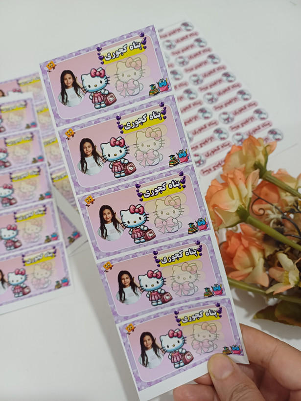📚✨ برچسب کتاب اختصاصی، با اسم و عکس دانشآموز 💜 کتابهاش رو با یه برچسب خاص و دوستداشتنی، مخصوص خودش کنه