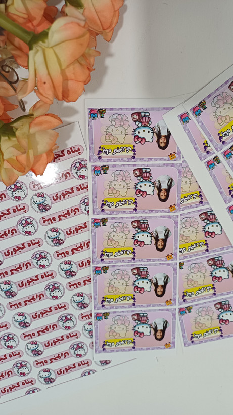 📚✨ برچسب کتاب اختصاصی، با اسم و عکس دانشآموز 💜 کتابهاش رو با یه برچسب خاص و دوستداشتنی، مخصوص خودش کنه